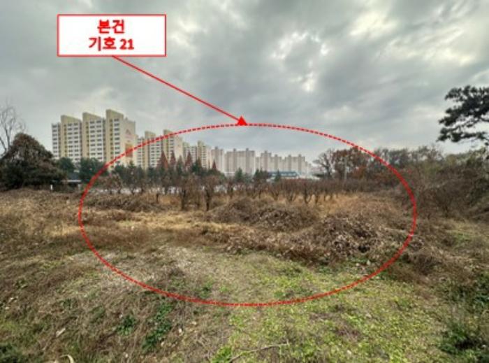 2024타경56265 법원경매 사진4 | 충북 진천군 공장 경매