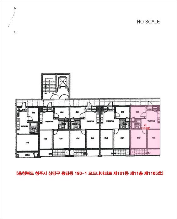 2024타경63454 법원경매 사진6 | 청주 상당구 아파트 경매