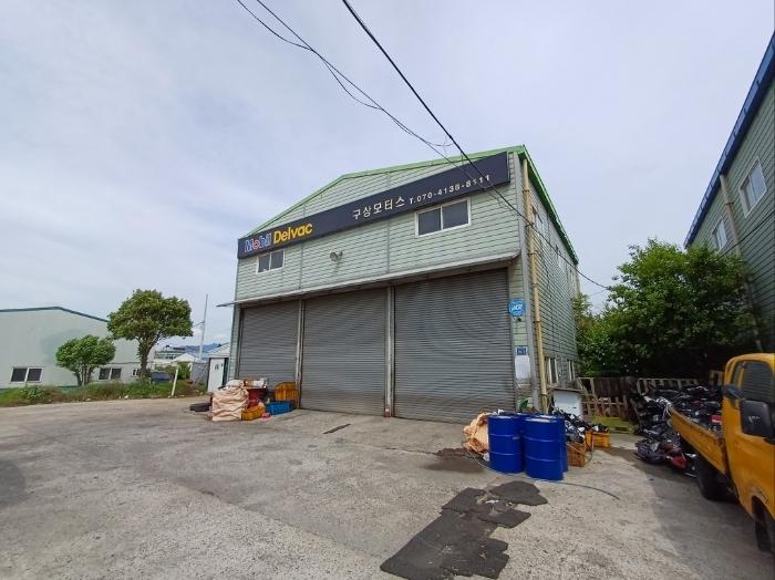 2024타경104025 법원경매 사진2 | 부산 강서구 공장 경매