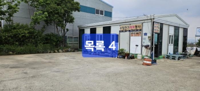법원경매 2024타경104025 사진22 | 부산 강서구 대저2동 6165-3 공장 경매