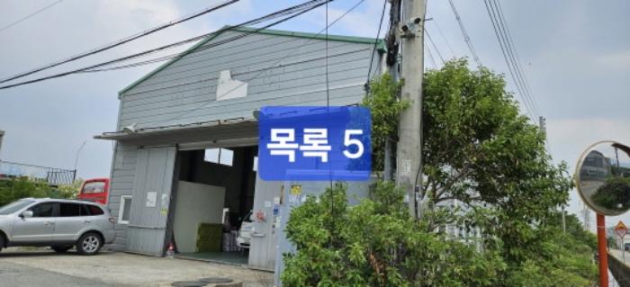 법원경매 2024타경104025 사진23 | 부산 강서구 대저2동 6165-3 공장 경매