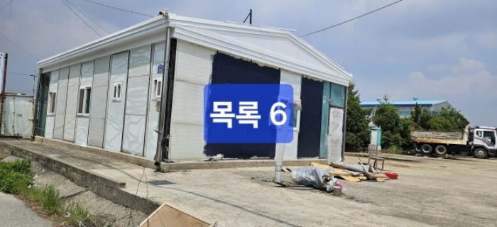 법원경매 2024타경104025 사진24 | 부산 강서구 대저2동 6165-3 공장 경매
