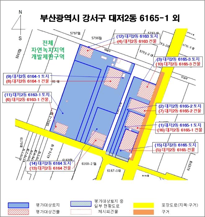법원경매 2024타경104025 사진35 | 부산 강서구 대저2동 6165-3 공장 경매