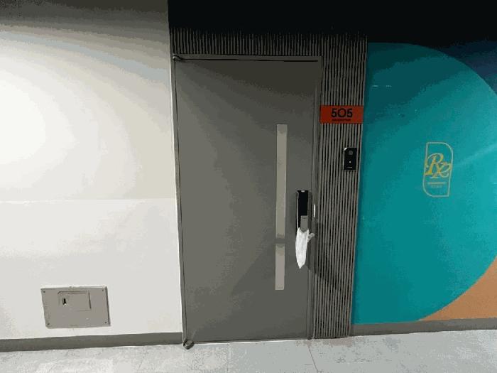 2025타경4686 법원경매 사진2 | 광주 동구 오피스텔 경매
