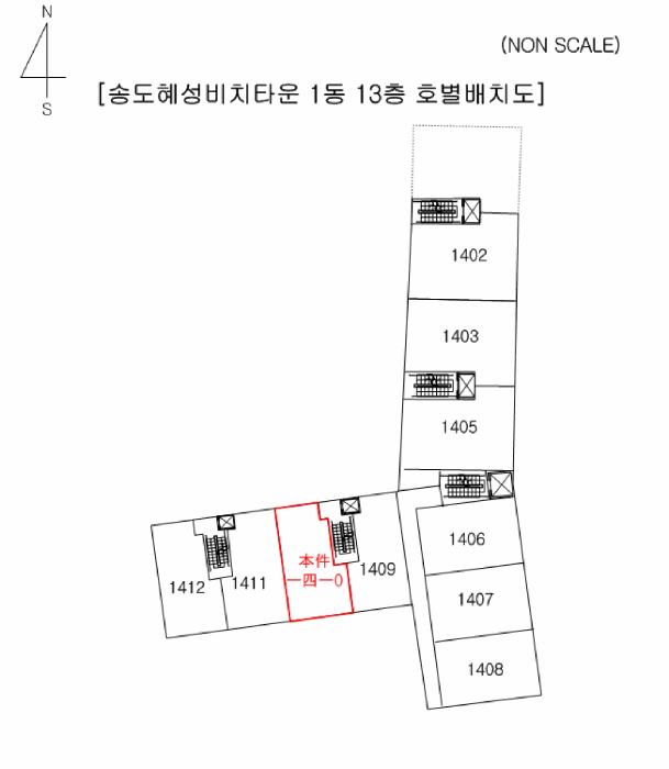 2025타경1413 법원경매 사진9 | 부산 서구 아파트 경매