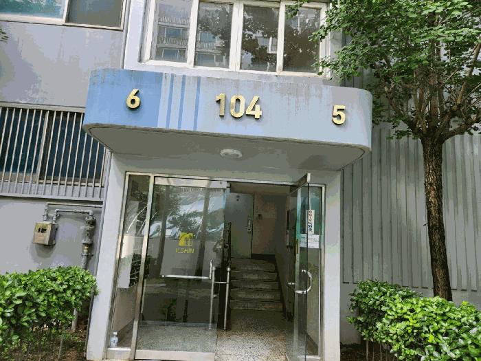 2025타경33233 법원경매 사진4 | 광주 광산구 아파트 경매