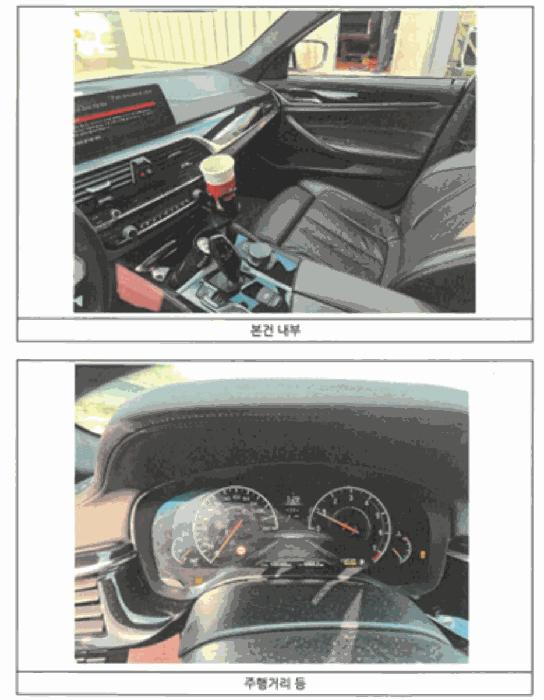 법원경매 2025타경34488 사진3 | 광주 서구 풍서우로 317 차량 경매
