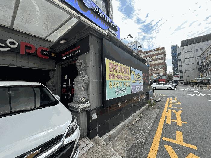 2025타경638 법원경매 사진6 | 창원 성산구 근린상가 경매