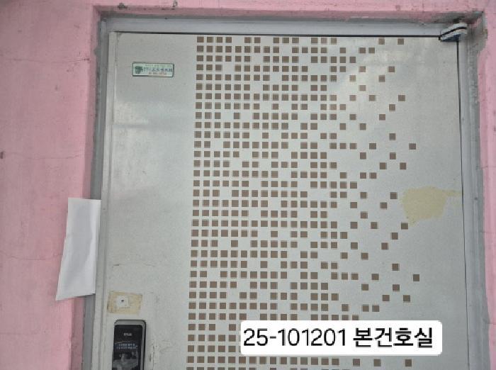 법원경매 2025타경101201 사진7 | 부산 북구 덕천동 401-6 근린상가 경매