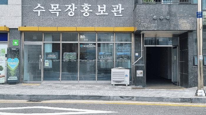 2025타경652 법원경매 사진5 | 경남 김해시 근린상가 경매