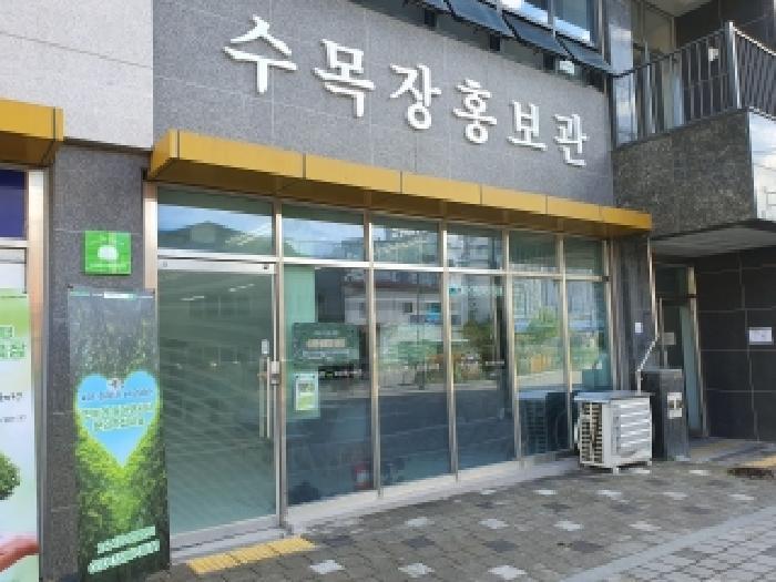 2025타경652 법원경매 사진29 | 경남 김해시 근린상가 경매