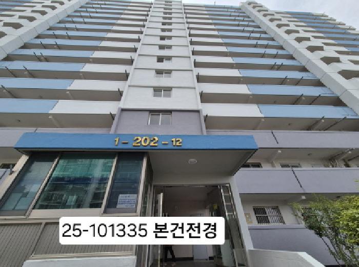2025타경101335 법원경매 사진12 | 부산 사상구 아파트 경매