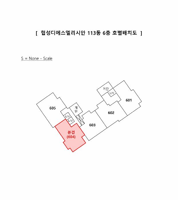 2025타경101350 법원경매 사진7 | 부산 강서구 아파트 경매