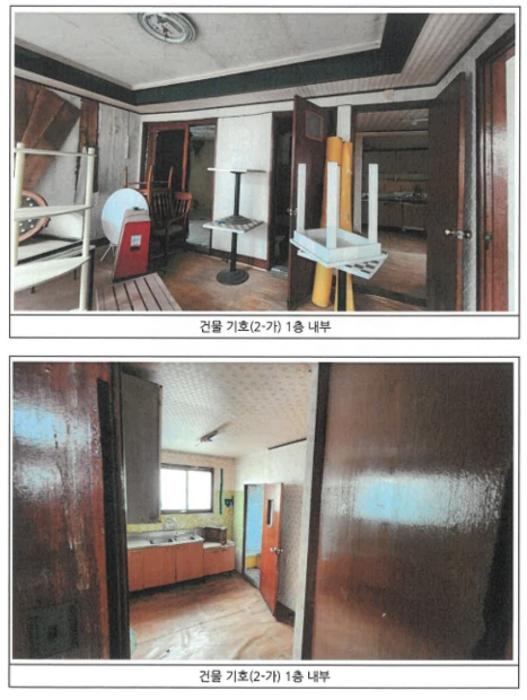2024타경87059 법원경매 사진2 | 광주 동구 주택건물 경매