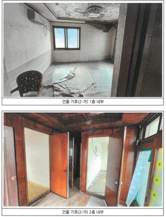 2024타경87059 법원경매 사진3 | 광주 동구 주택건물 경매