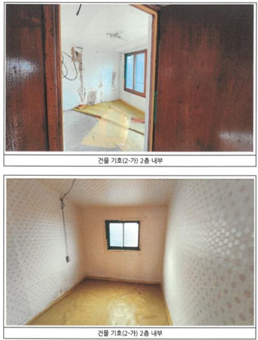 2024타경87059 법원경매 사진4 | 광주 동구 주택건물 경매