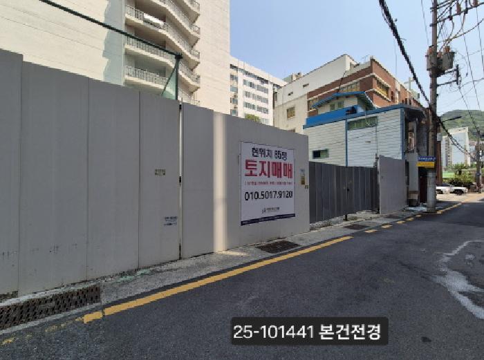 법원경매 2025타경101441 사진5 | 부산 서구 동대신동3가 161-3 대지 경매