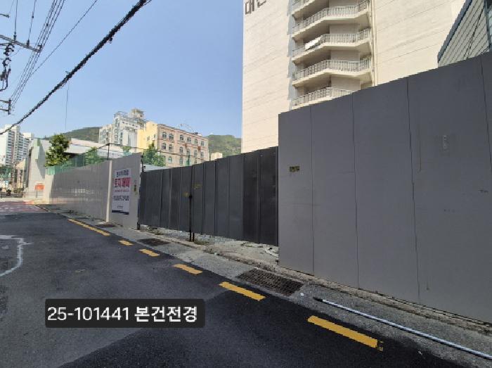 법원경매 2025타경101441 사진6 | 부산 서구 동대신동3가 161-3 대지 경매
