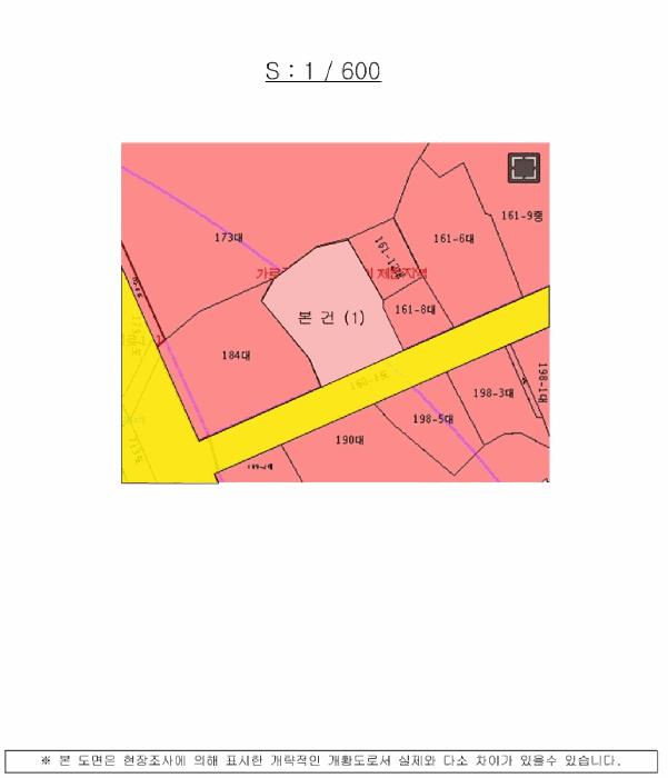 법원경매 2025타경101441 사진9 | 부산 서구 동대신동3가 161-3 대지 경매