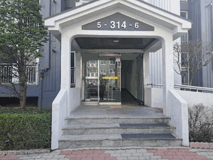 2025타경32300 법원경매 사진3 | 광주 광산구 아파트 경매
