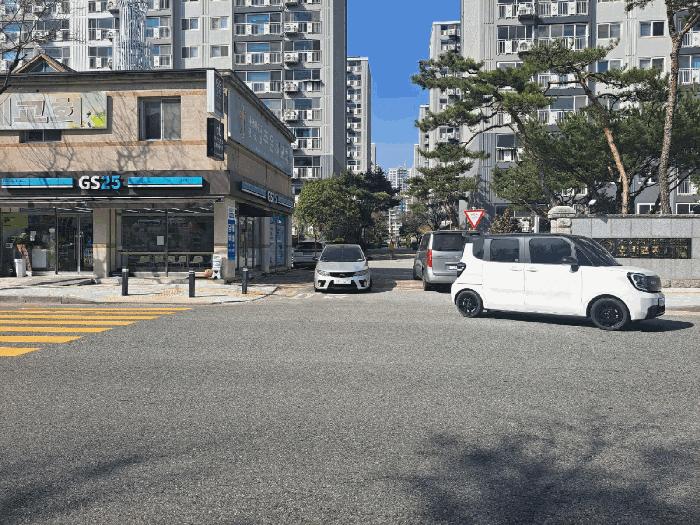 2025타경32300 법원경매 사진5 | 광주 광산구 아파트 경매