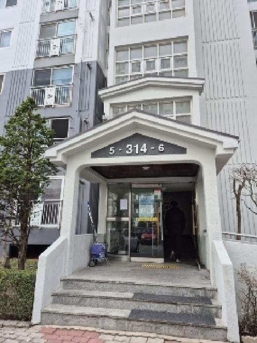 2025타경32300 법원경매 사진9 | 광주 광산구 아파트 경매