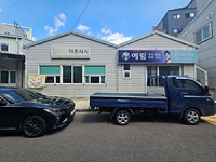 2025타경11958 법원경매 사진22 | 창원 의창구 공장 경매