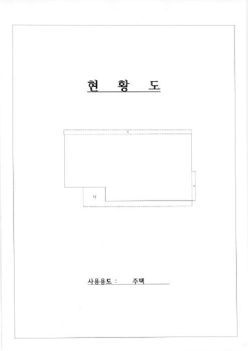 법원경매 2025타경32334 사진20 | 광주 남구 월산동 978-4 주택건물 경매