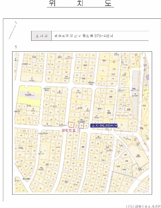 법원경매 2025타경32334 사진22 | 광주 남구 월산동 978-4 주택건물 경매