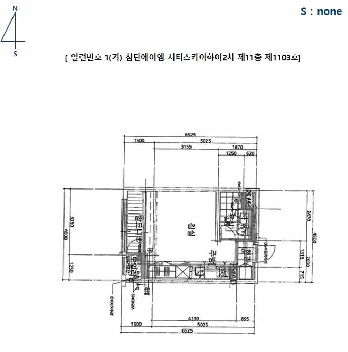 2025타경32474 법원경매 사진9 | 광주 광산구 아파트 경매