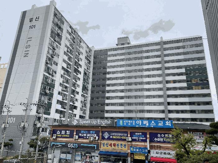 2025타경32499 법원경매 사진2 | 광주 북구 아파트 경매