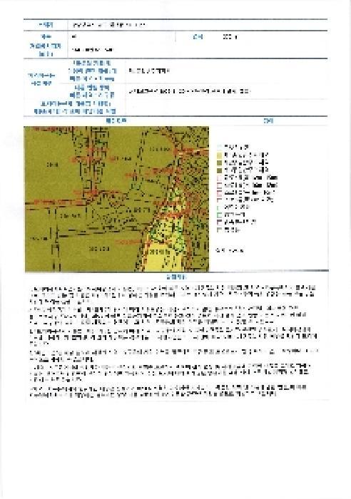 법원경매 2025타경32706 사진29 | 광주 남구 월산동 295-1 전 경매