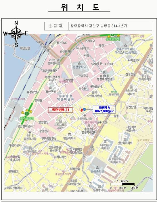 법원경매 2025타경33042 사진25 | 광주 광산구 송정동 814-1 주택건물 경매