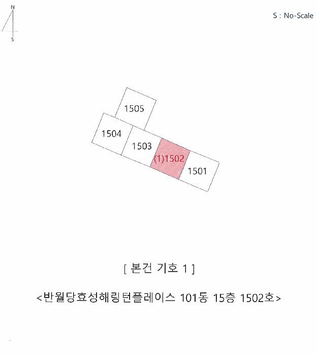 2025타경8833 법원경매 사진7 | 대구 중구 아파트 경매