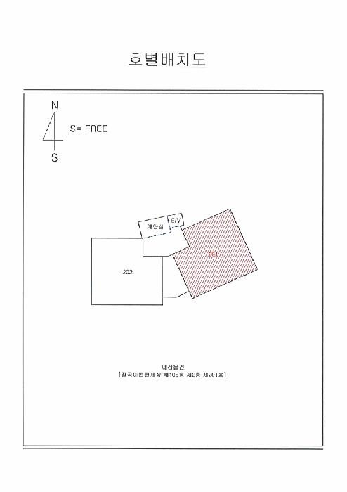 2025타경9045 법원경매 사진5 | 대구 북구 아파트 경매