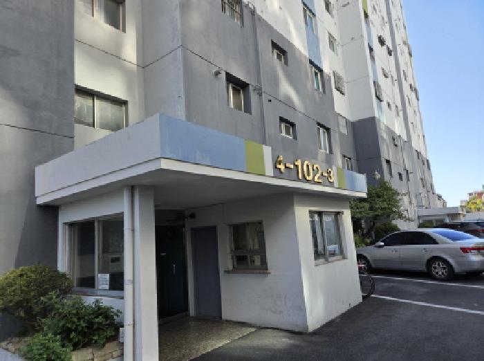 2025타경9241 법원경매 사진6 | 대구 남구 아파트 경매