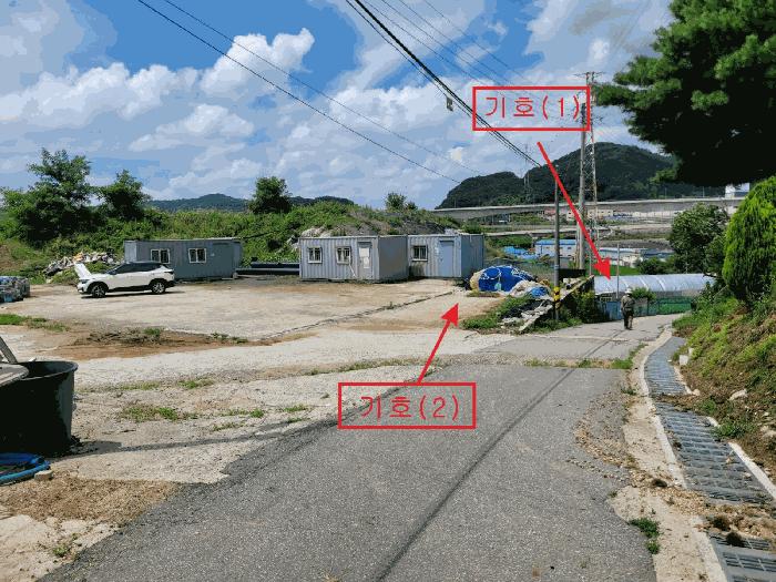 2025타경602 법원경매 사진8 | 천안 동남구 전 경매