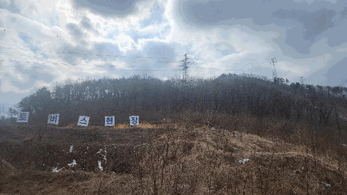충청남도 아산시 음봉면 동암리 336 법원경매 물건 대표사진