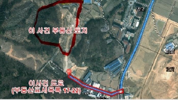 2025타경11209 법원경매 사진28 | 충남 아산시 답 경매