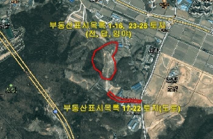 2025타경11209 법원경매 사진29 | 충남 아산시 답 경매