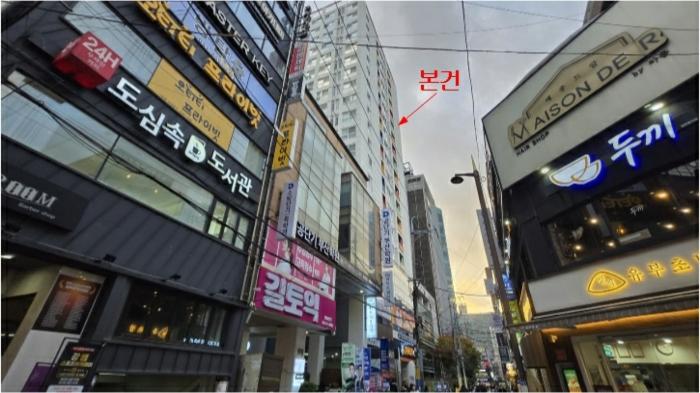 2024타경65944 법원경매 사진19 | 부산 부산진구 오피스텔 경매