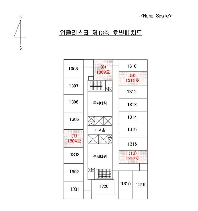 2024타경65944 법원경매 사진72 | 부산 부산진구 오피스텔 경매