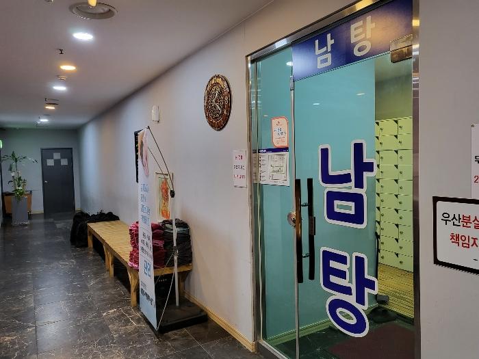 2024타경73338 법원경매 사진4 | 경기 의정부시 근린상가 경매