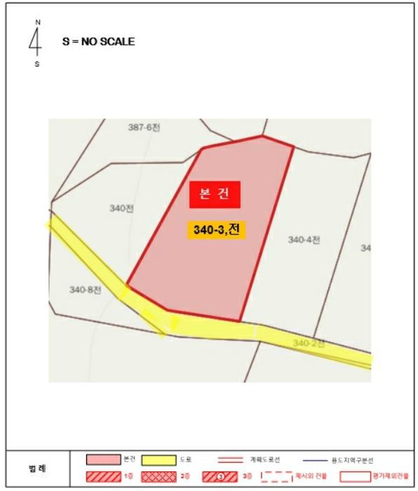법원경매 2024타경82479 사진13 | 철원군 갈말읍 강포리 340-3 전 경매