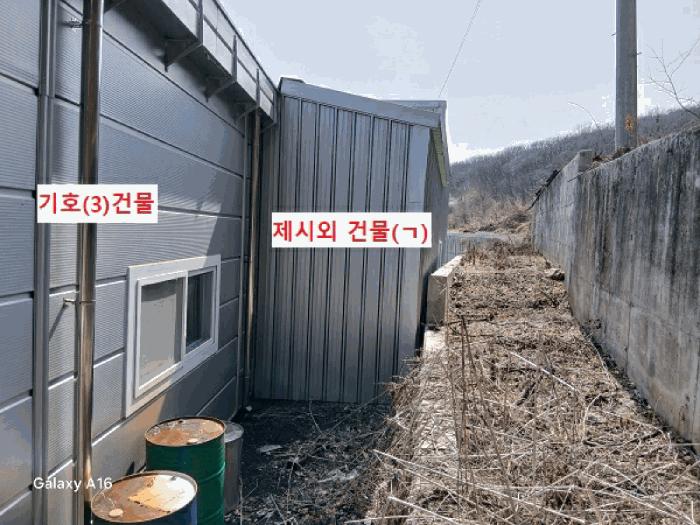 2025타경71552 법원경매 사진2 | 경기 양주시 창고 경매