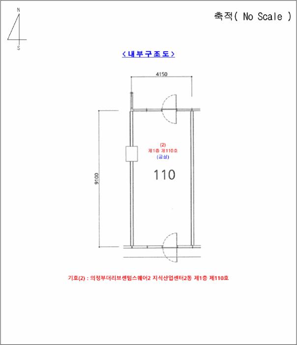 법원경매 2025타경72040 사진43 | 의정부시 민락동 927-3 의정부더리브센텀스퀘어2 지식산업센터2동 근린상가 경매