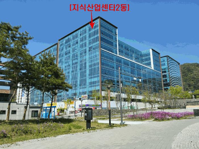 2025타경72040 법원경매 사진11 | 경기 의정부시 근린상가 경매