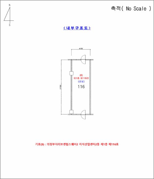 2025타경72040 법원경매 사진40 | 경기 의정부시 근린상가 경매