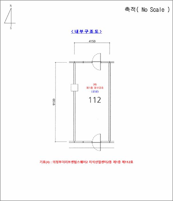 2025타경72040 법원경매 사진41 | 경기 의정부시 근린상가 경매