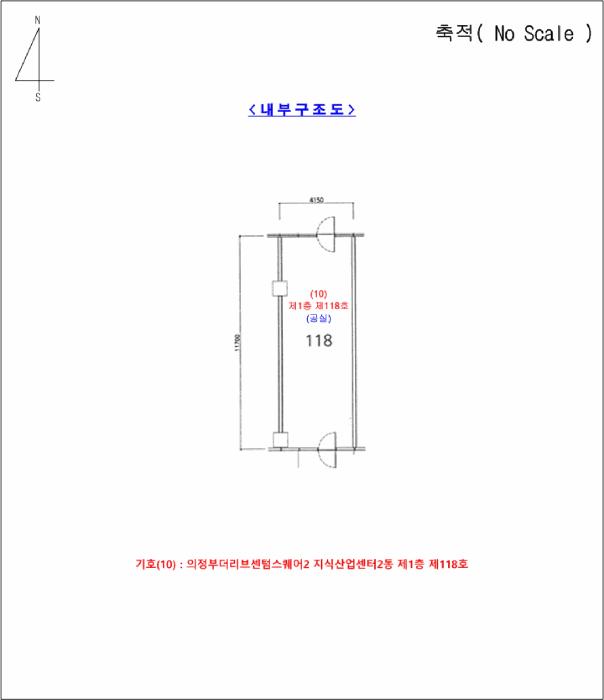 법원경매 2025타경72040 사진45 | 의정부시 민락동 927-3 근린상가 경매